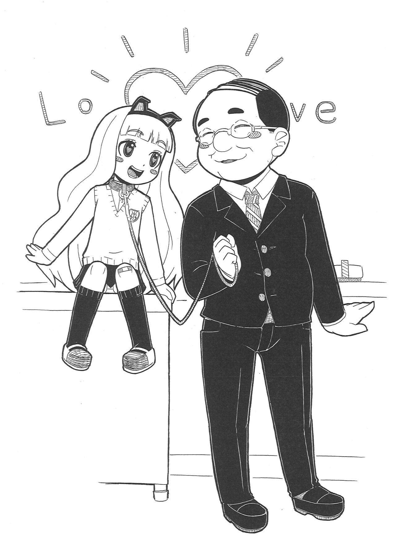 - Artist - Kage Shoujo G page 6 full
