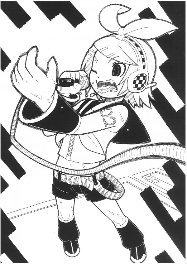 - Artist - Kage Shoujo G page 8 full
