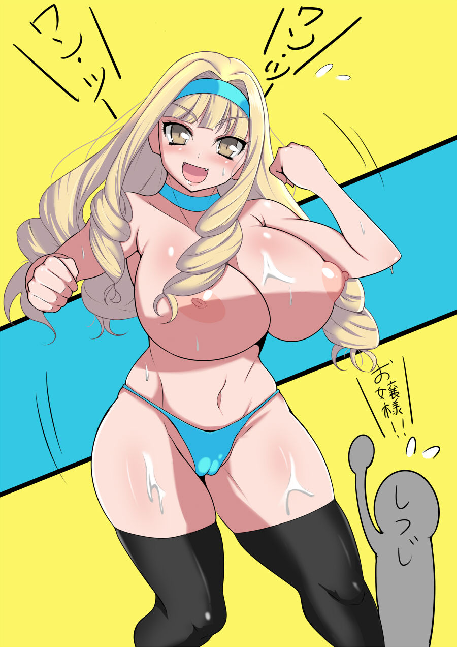 - Artist - Tennen0201 page 3 full
