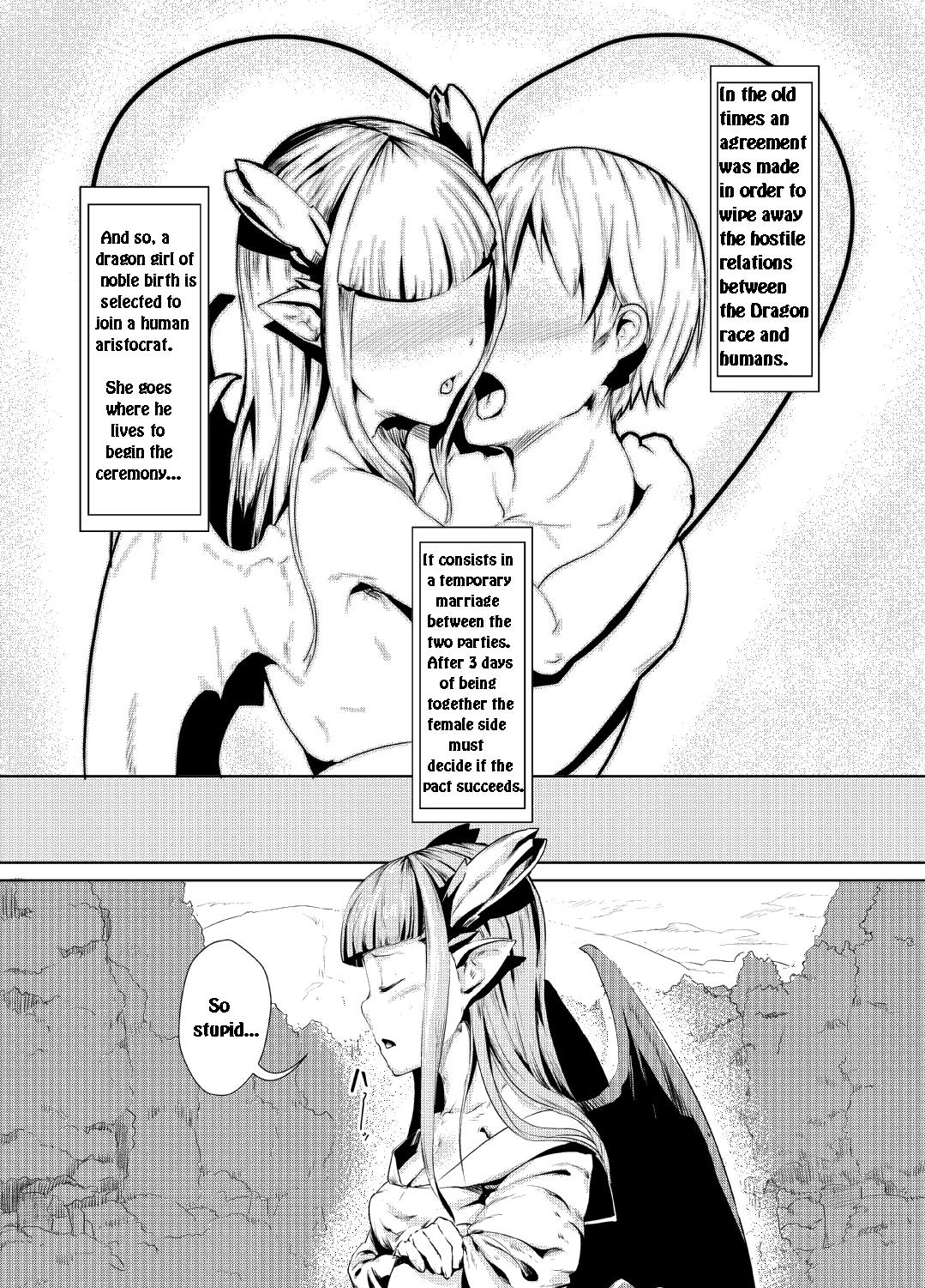 Ryuukainraku page 2 full