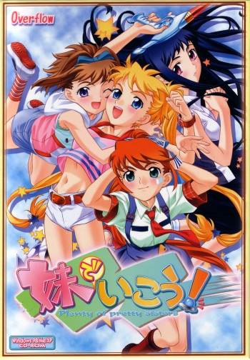 Imouto de Ikou! cover