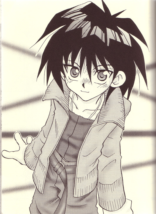 Nemurenai Wakusei page 2 full