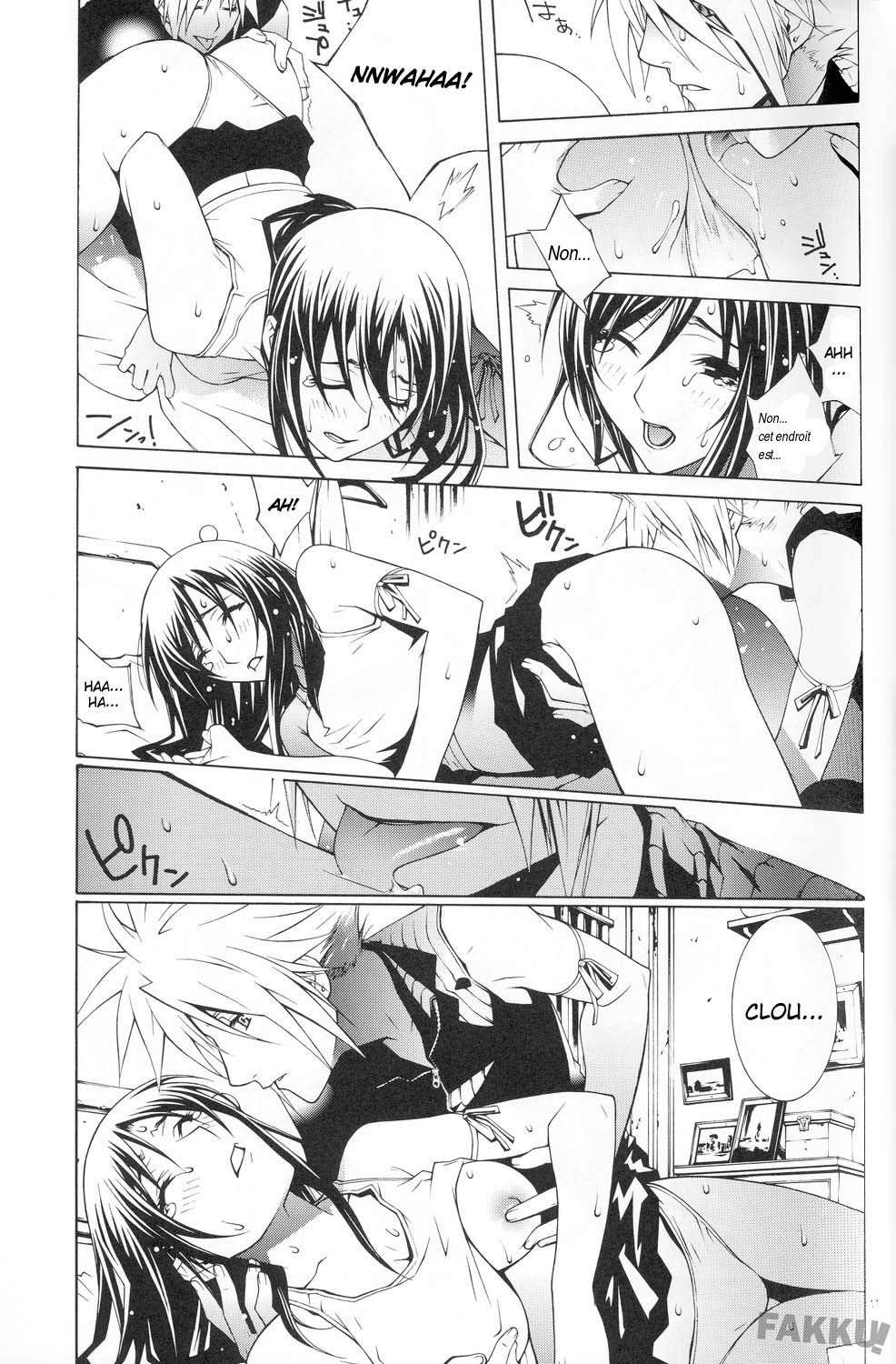 B2B - Body 2 Body page 10 full