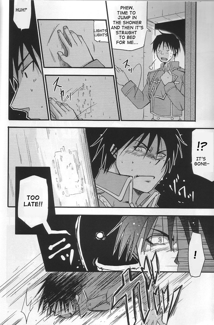 Hunting Ground page 8 full