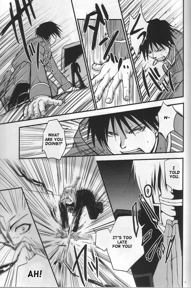 Hunting Ground page 9 full