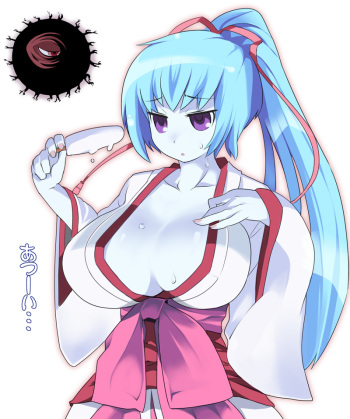 yuki onna cover