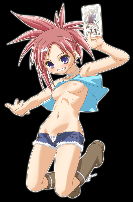 Negima page 3 full