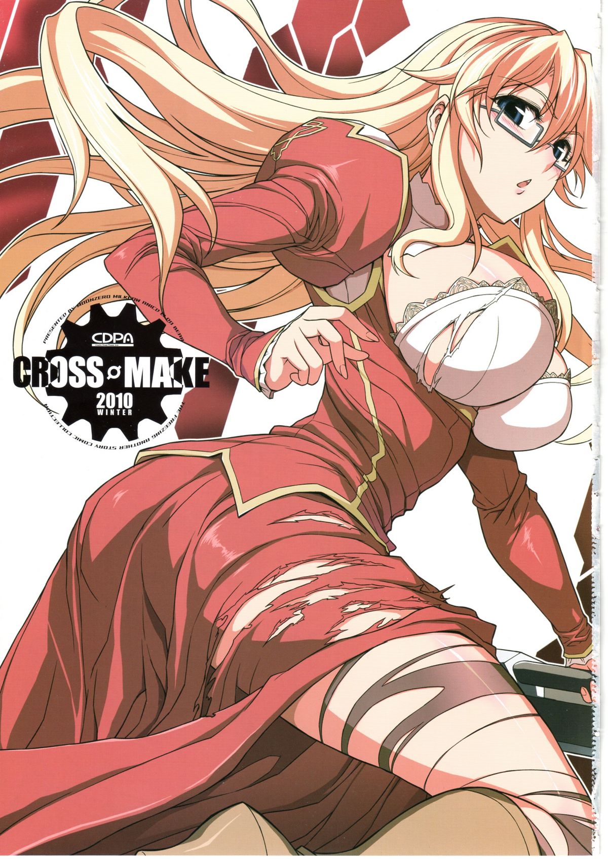 CROSS MAKE 2010 page 3 full