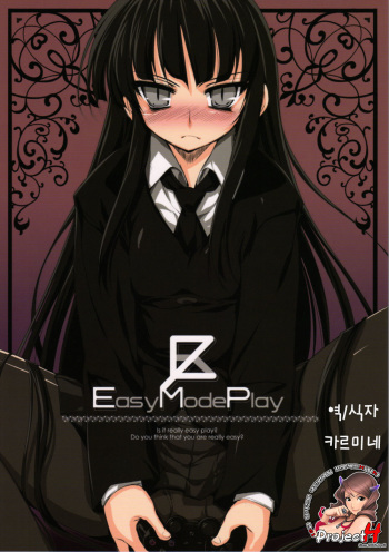 EasyModePlay cover