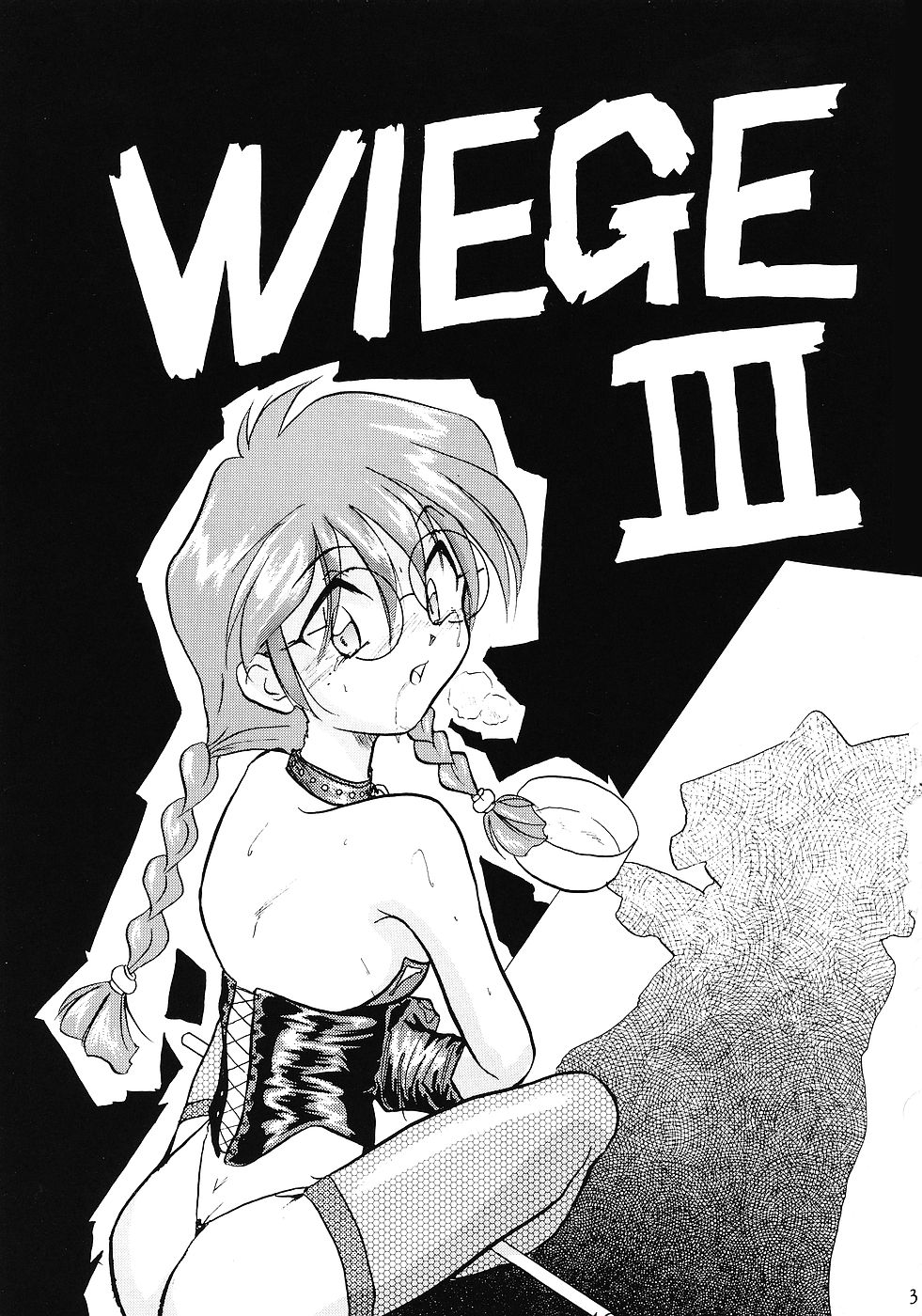 WIEGE 3 page 2 full
