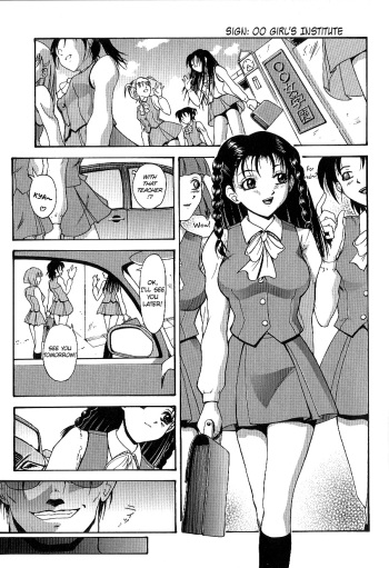 Yamino Juuen Ch.02  =LWB= cover