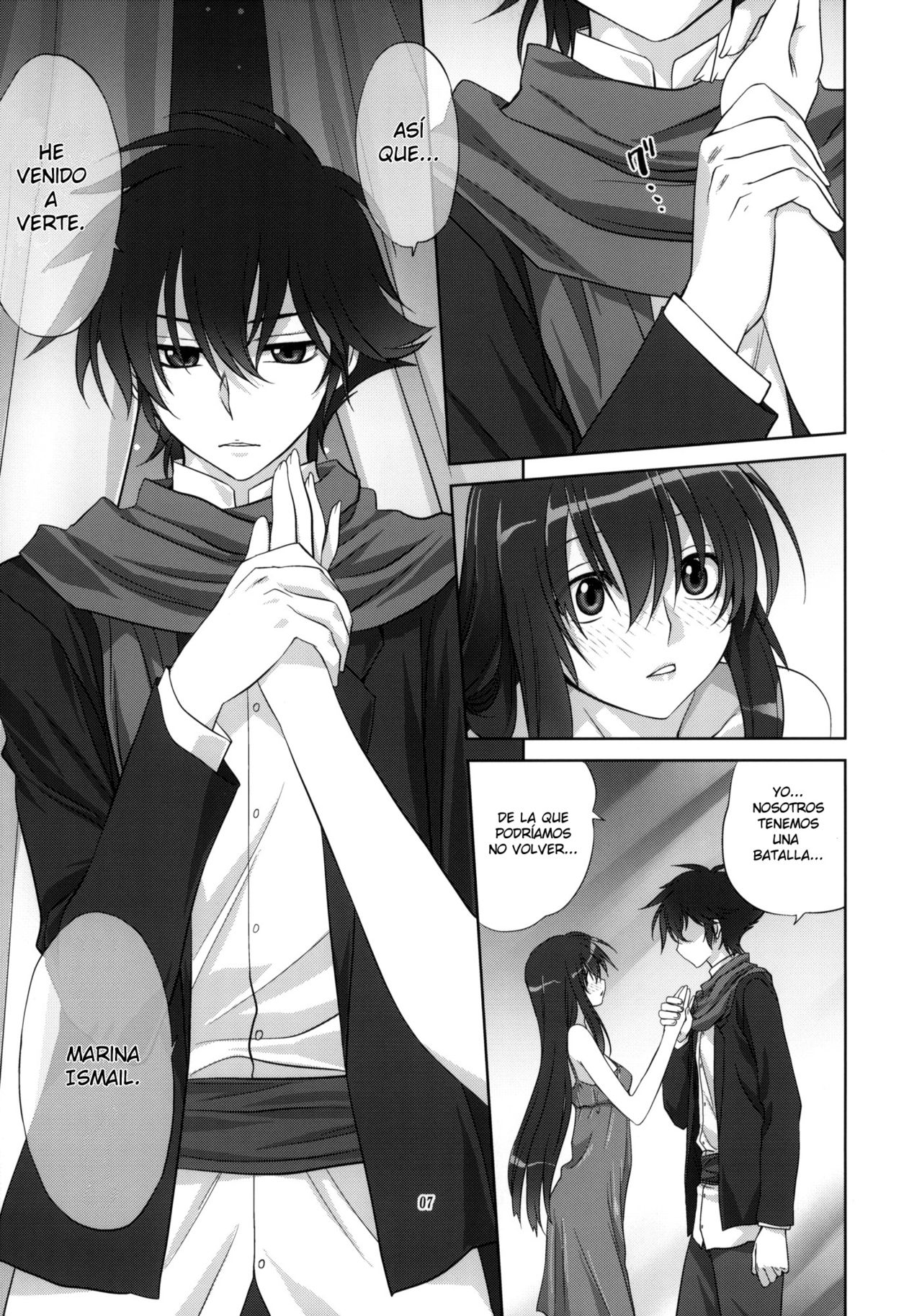 Marina no Sora | EL CIELO DE MARINA. page 6 full
