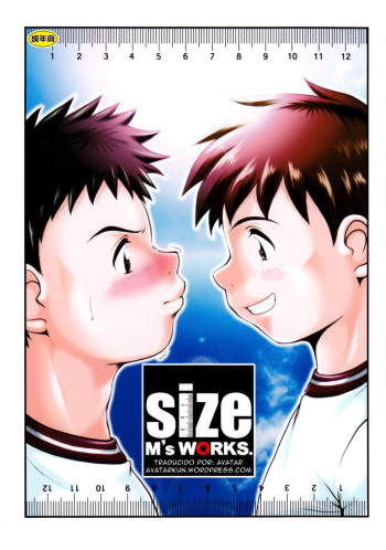 Size cover