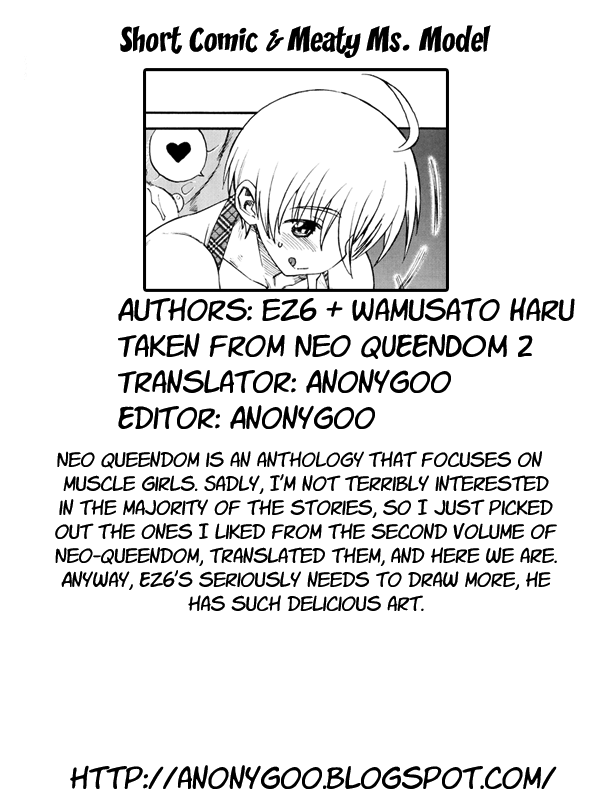 Short Comic&amp;Illust page 4 full