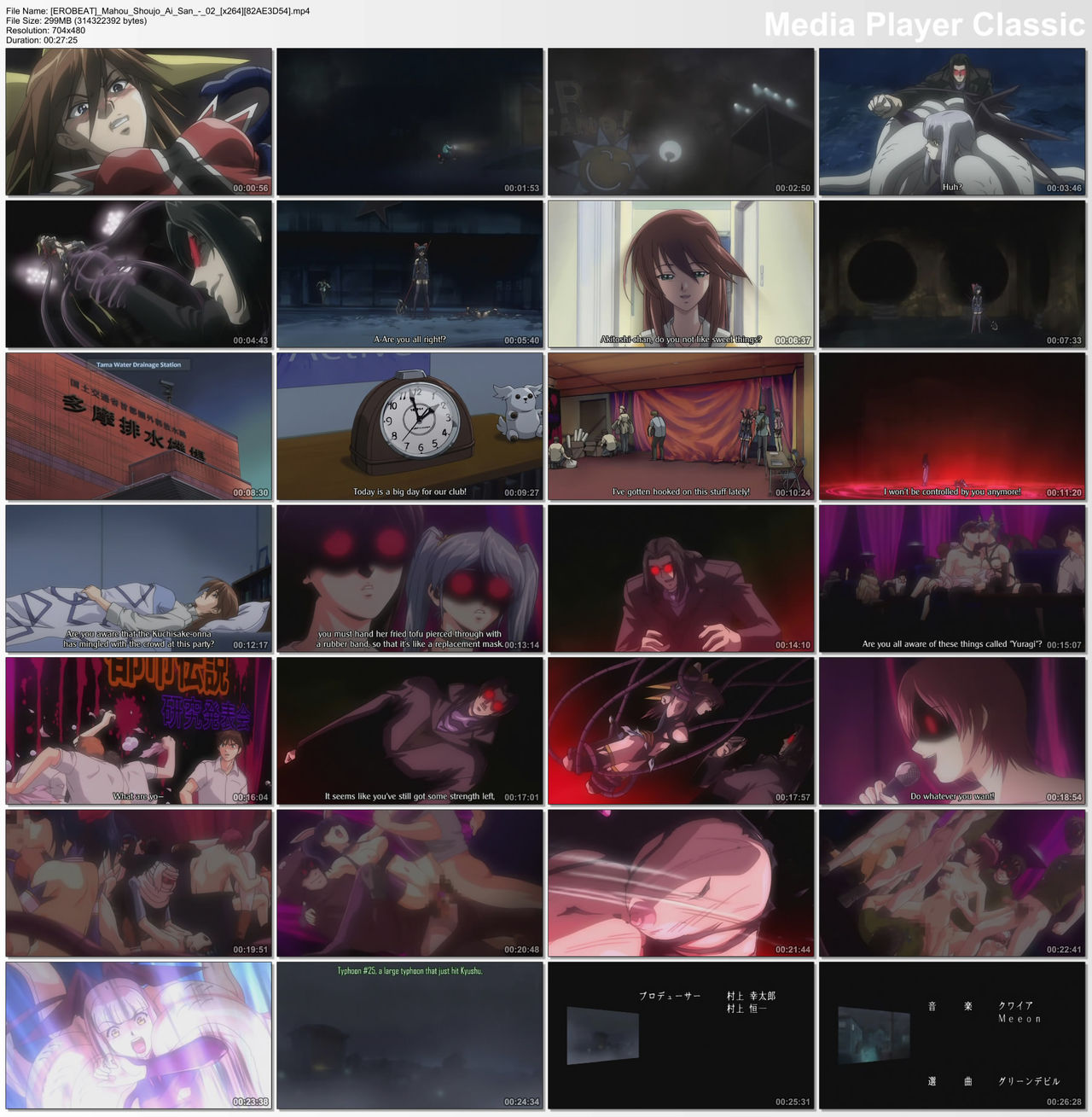 screencaps unsort. page 2 full