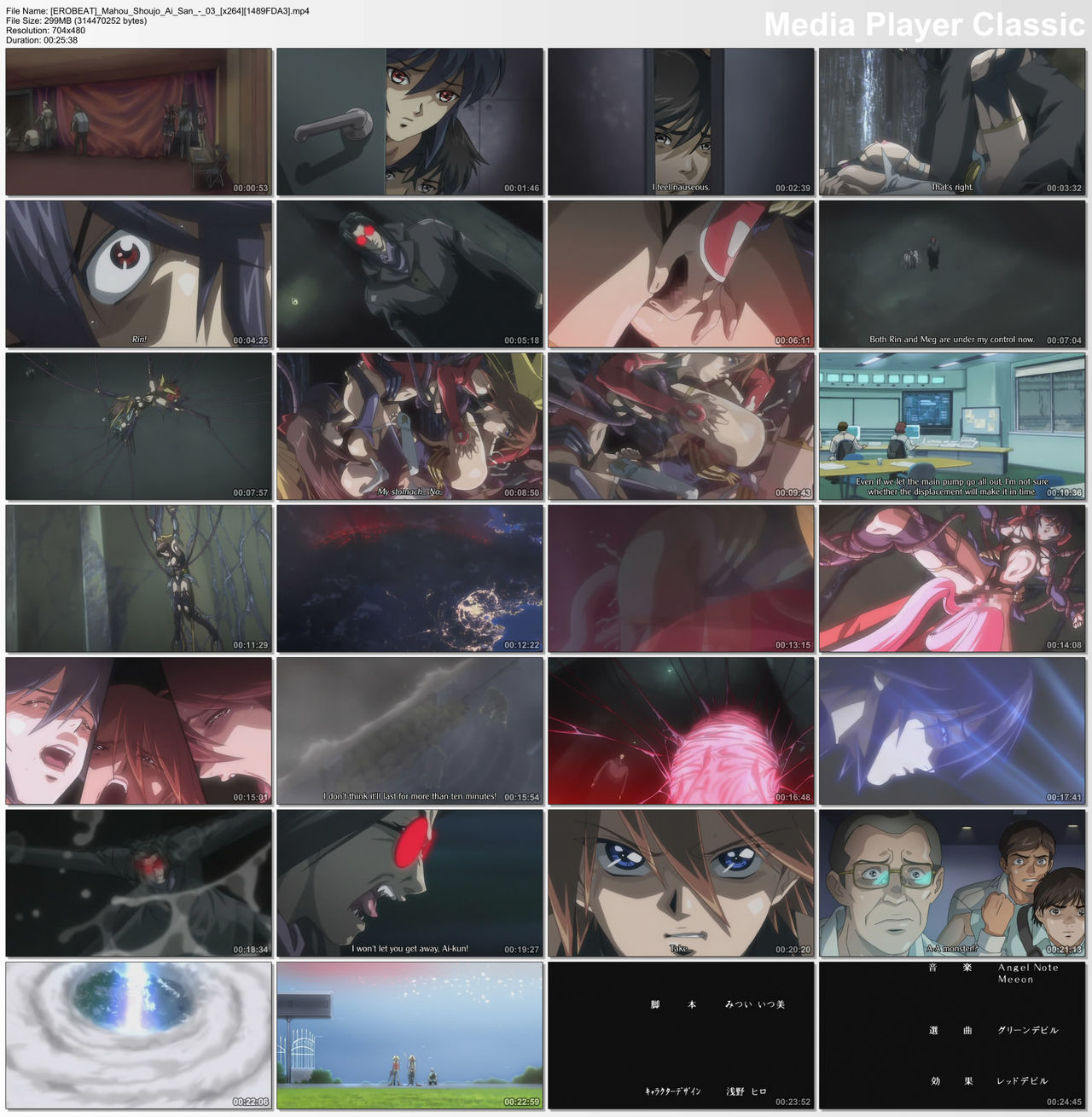 screencaps unsort. page 3 full