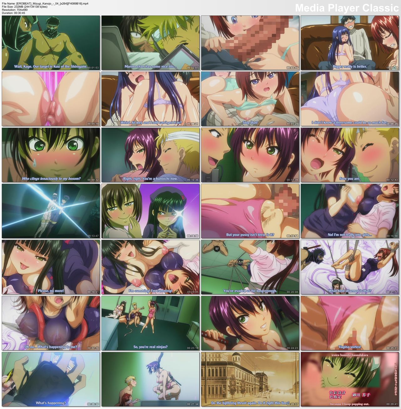 screencaps unsort. page 7 full