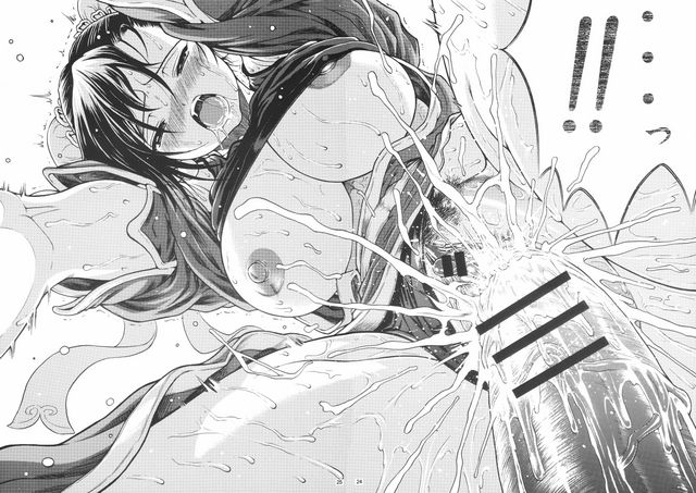 - Artist - Youshu Ohepe page 8 full