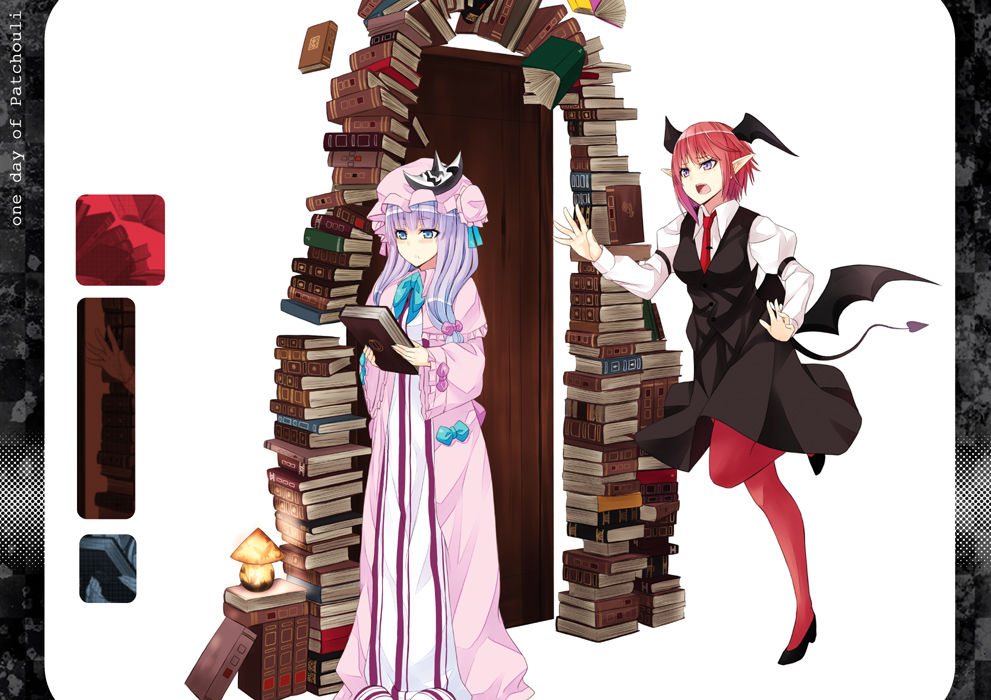 Pixiv collection１８ page 8 full