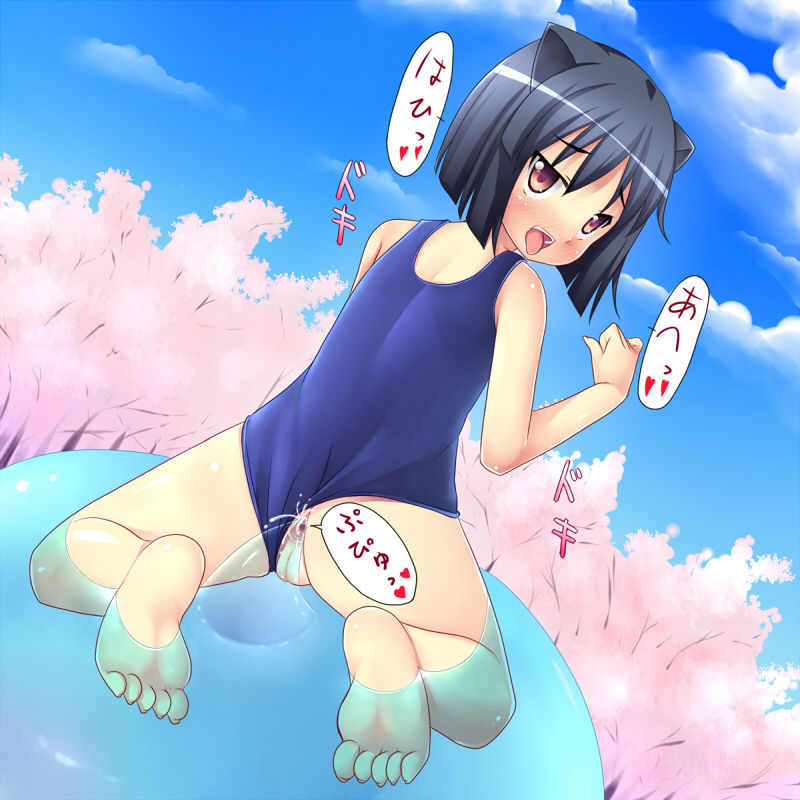 arcana heart page 3 full