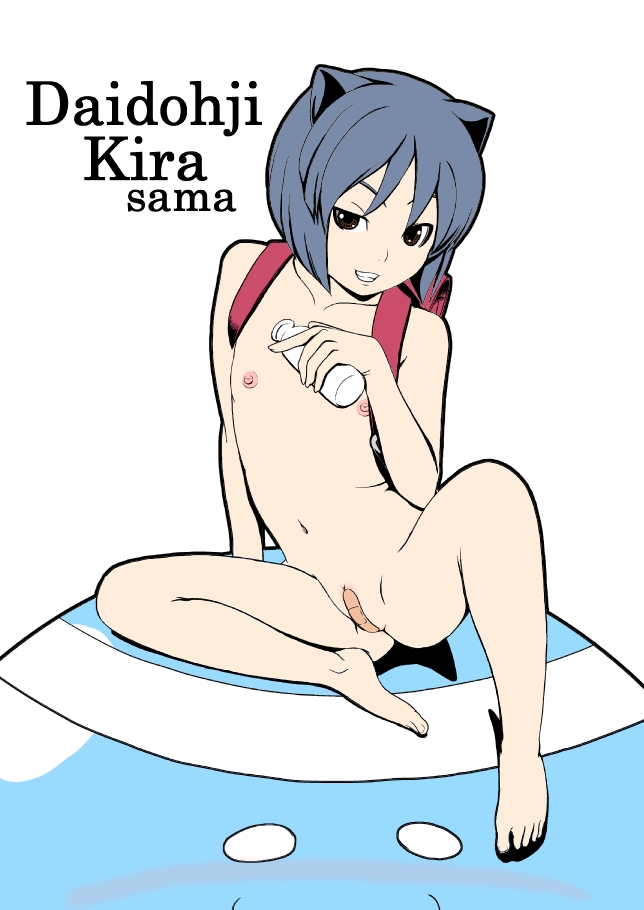 arcana heart page 5 full