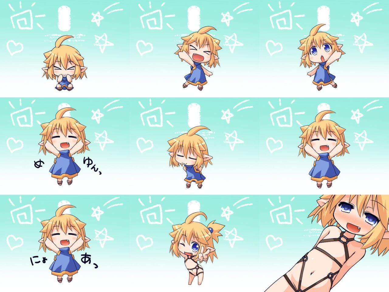 <Pixiv>kso page 10 full