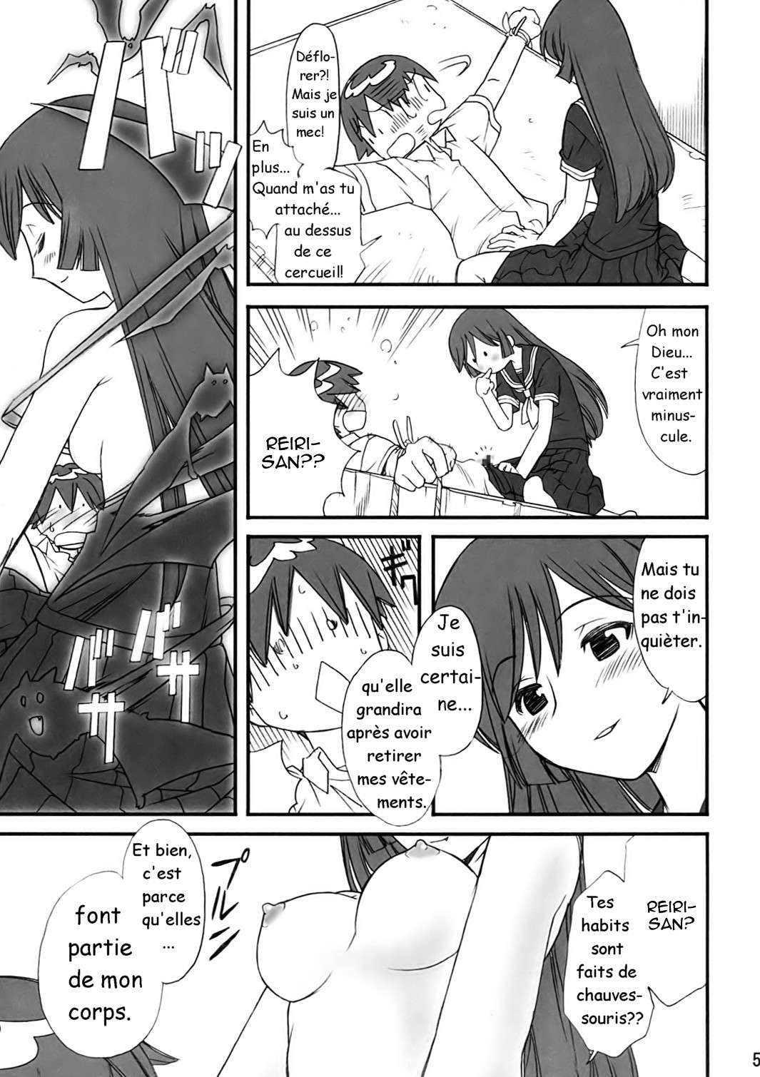 Kaibutsu Shoujo page 4 full