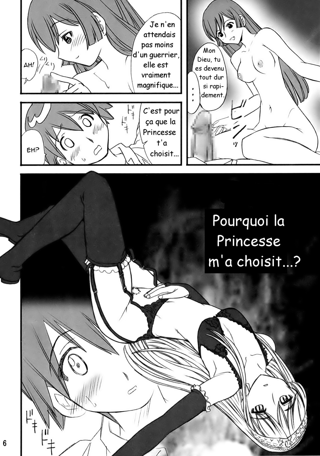 Kaibutsu Shoujo page 5 full