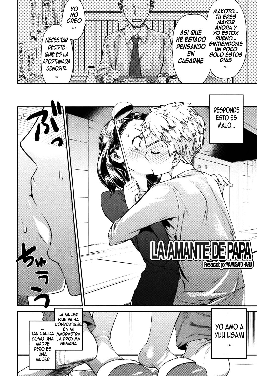 Chichi no Koibito | La Amante de Papá page 2 full