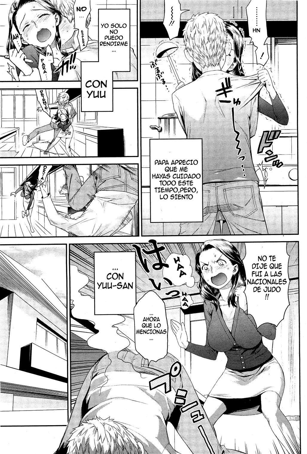 Chichi no Koibito | La Amante de Papá page 3 full