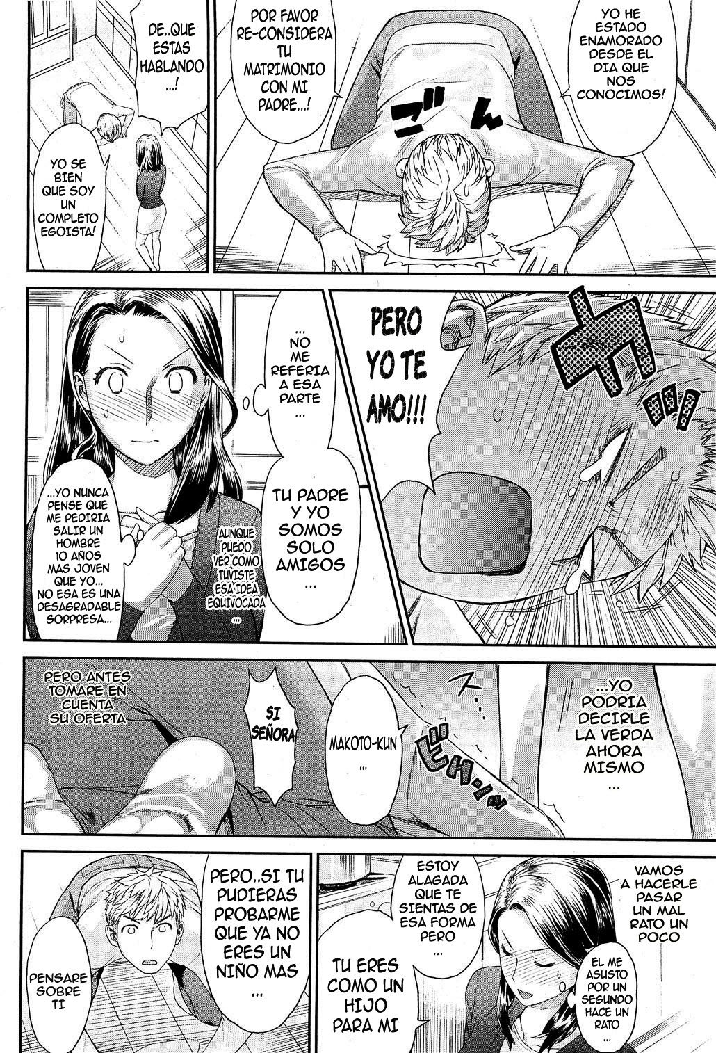 Chichi no Koibito | La Amante de Papá page 4 full