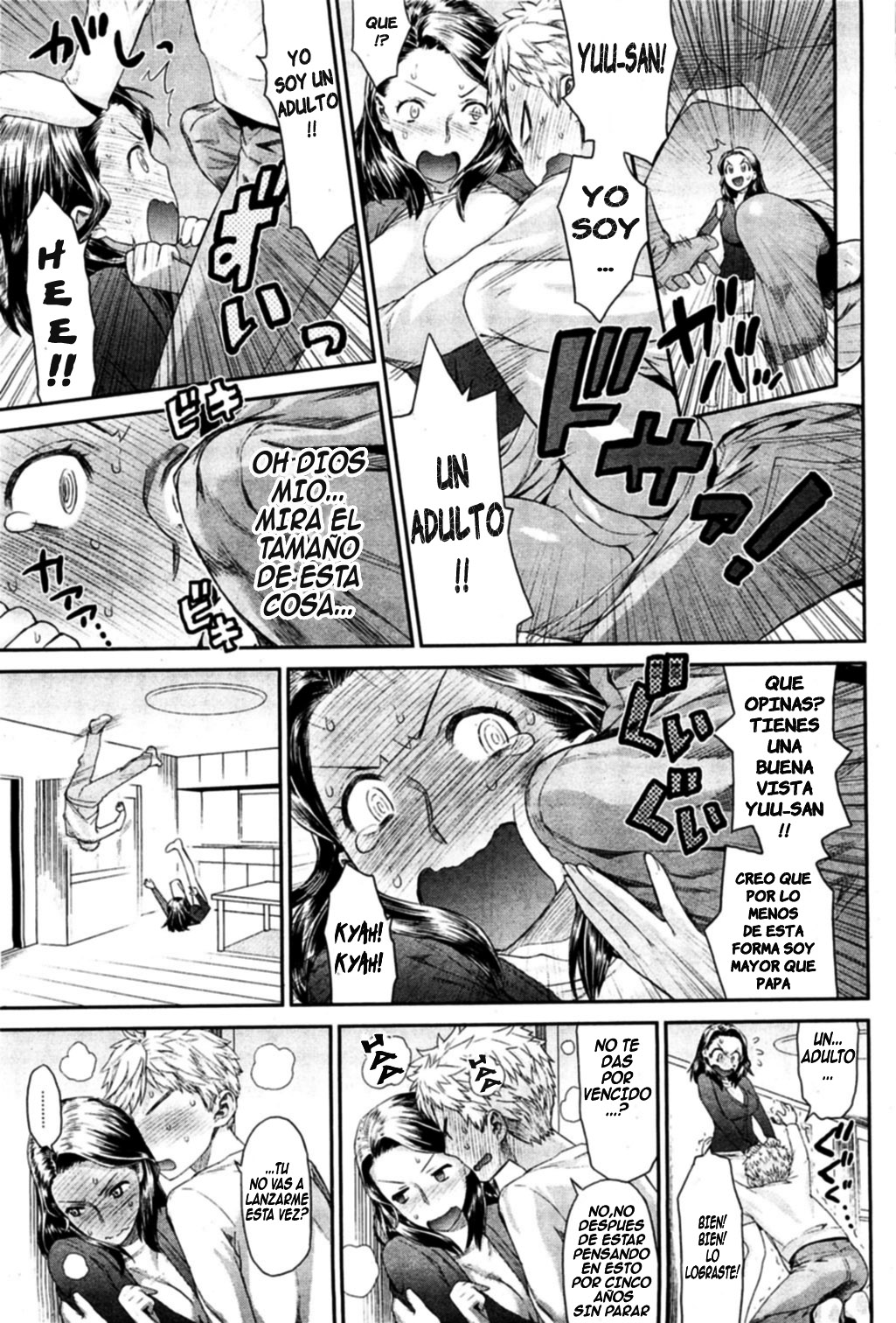 Chichi no Koibito | La Amante de Papá page 5 full