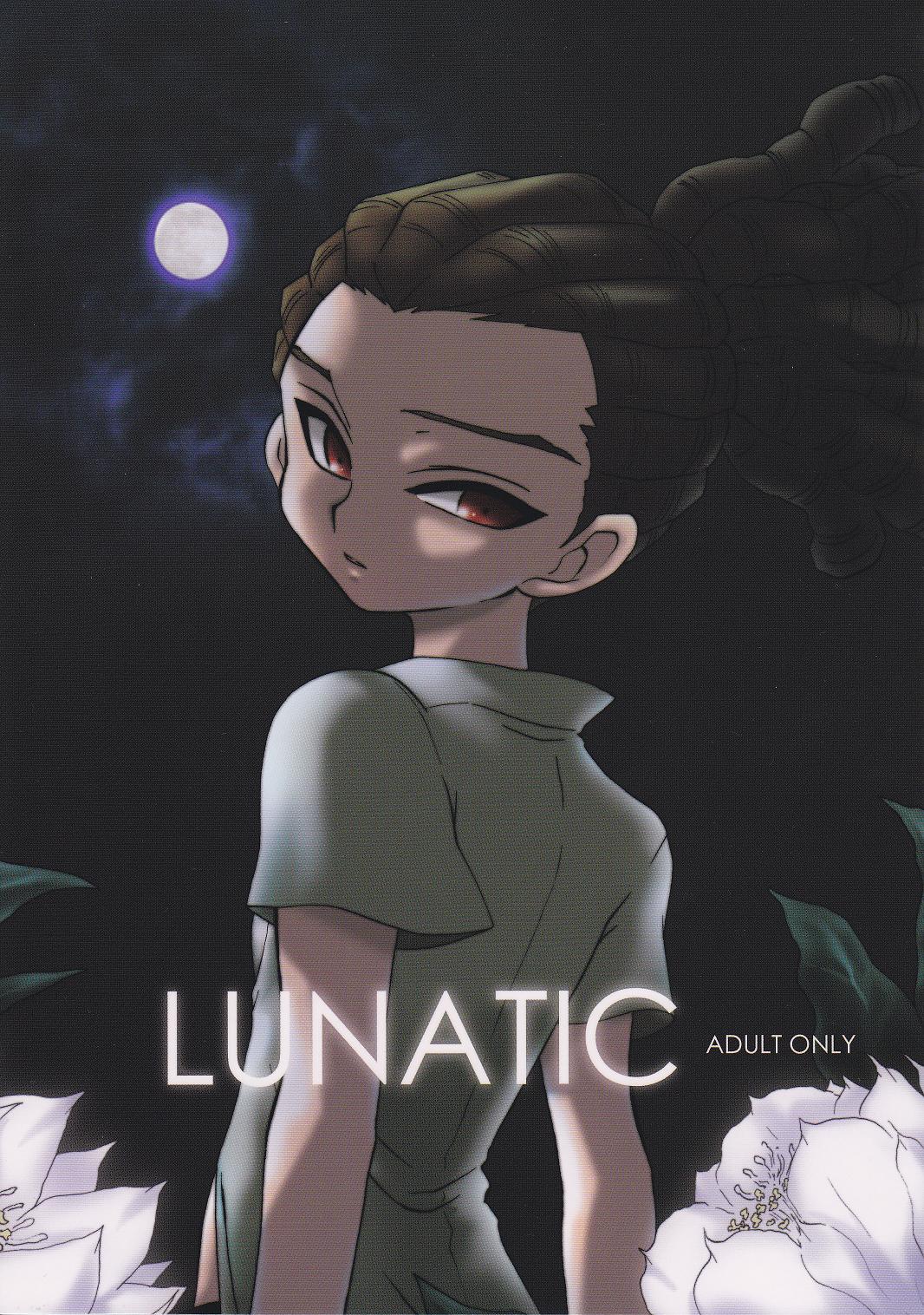 LUNATIC page 1 full