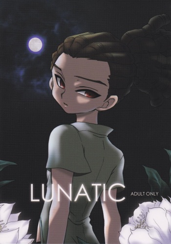 LUNATIC cover