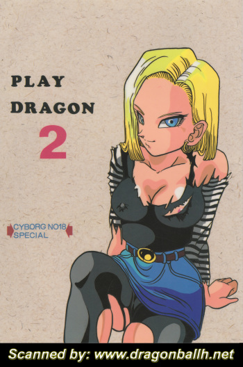 Play Dragon 2 cover