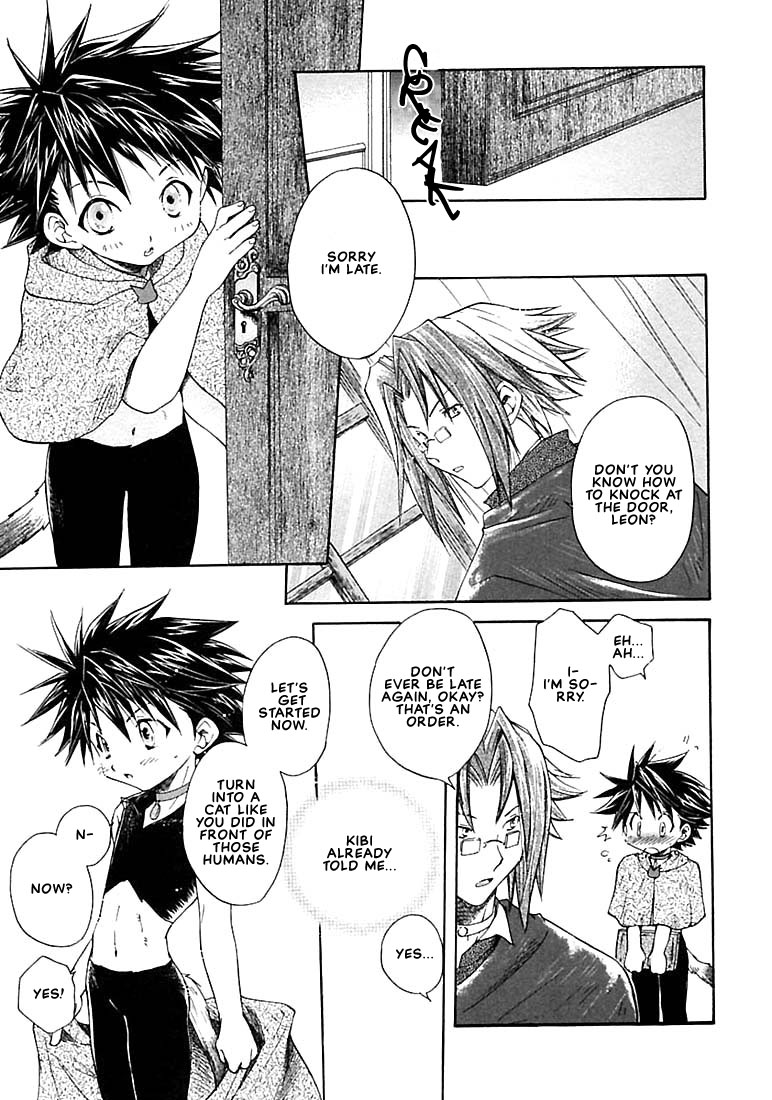 Mahou Neko Leon -Special Lesson- page 7 full