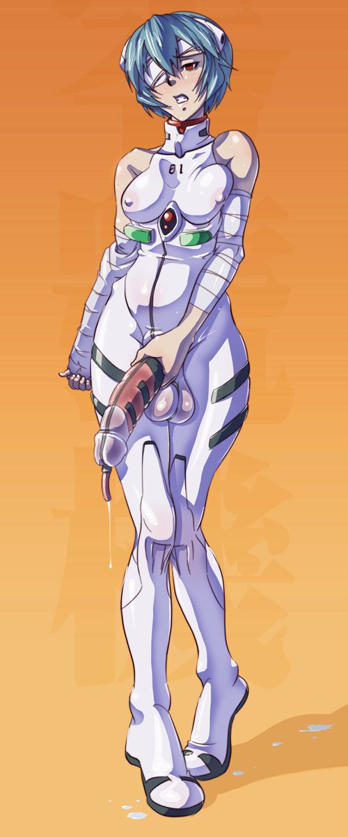 Neon Genesis Evangelion Futanari page 8 full