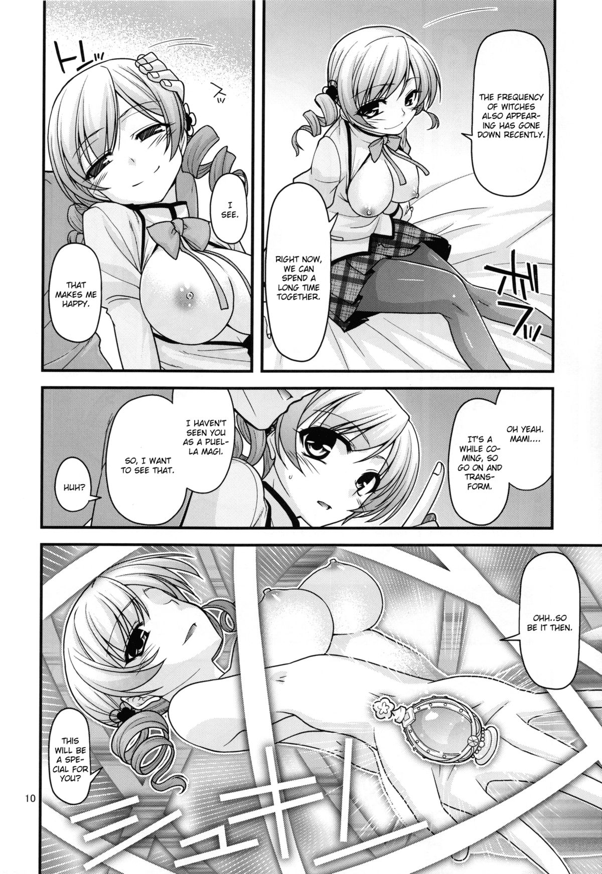 Mamitte Finale page 10 full