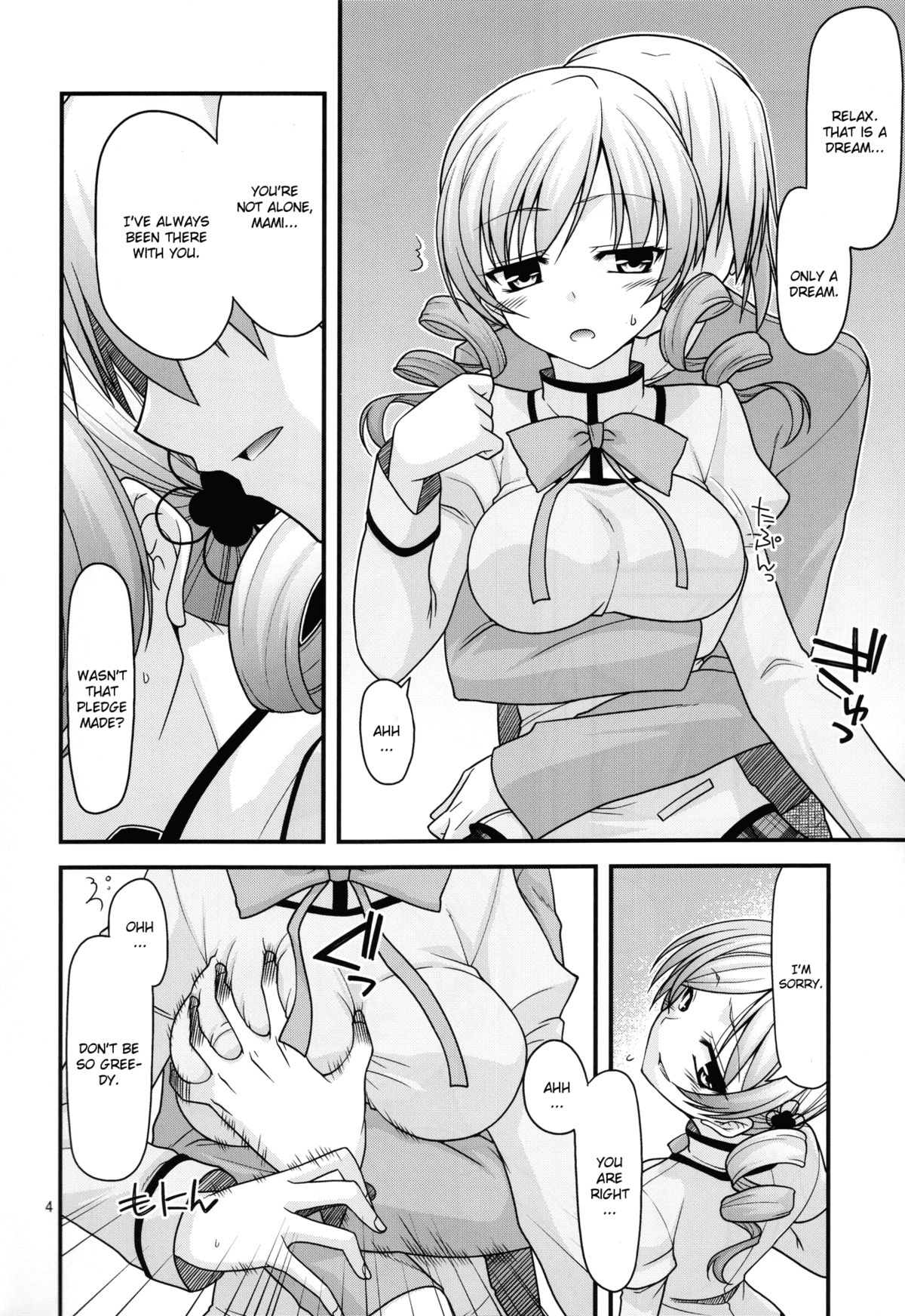 Mamitte Finale page 4 full