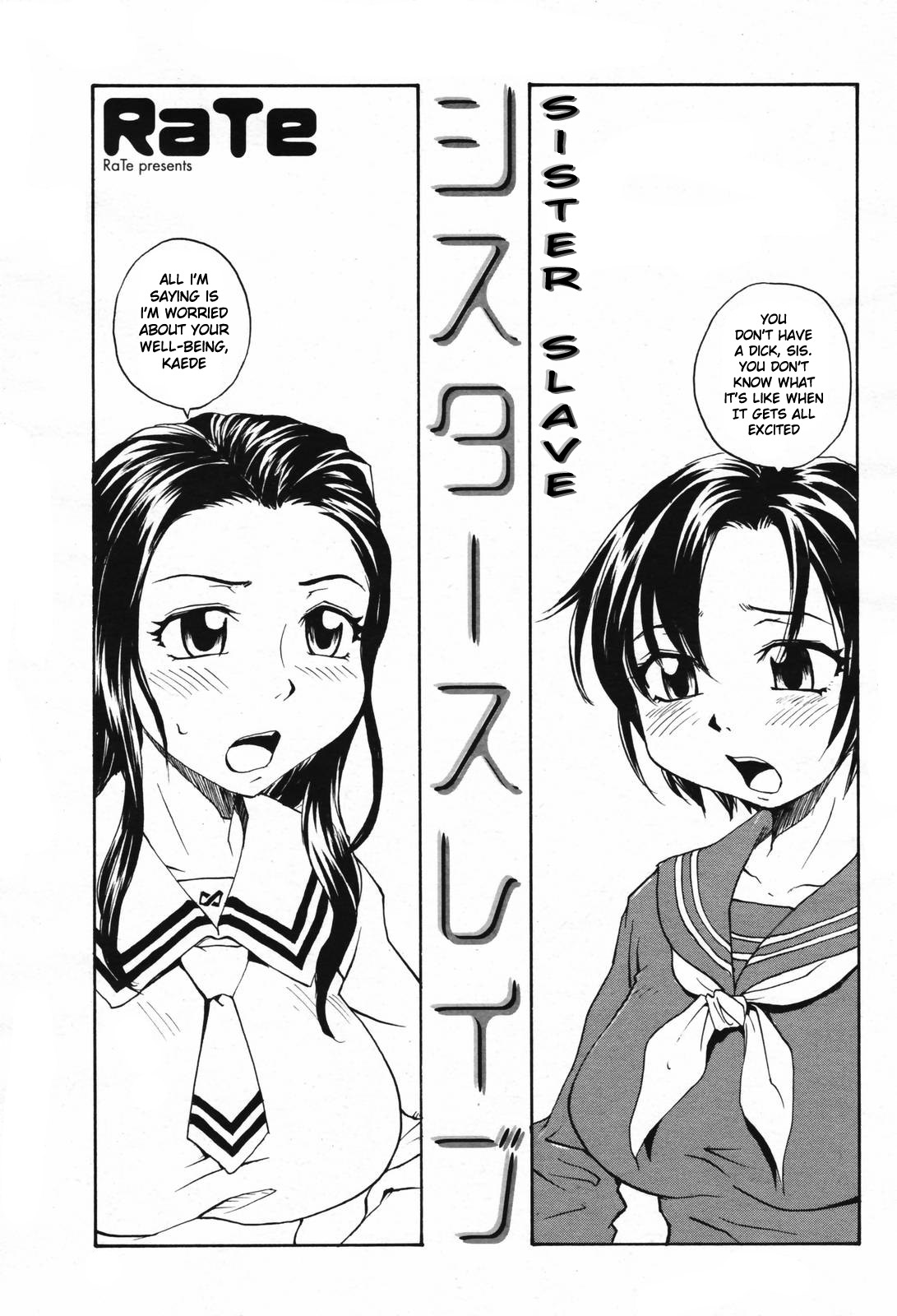 Sister Slave Ch.1-7+10-12 page 8 full