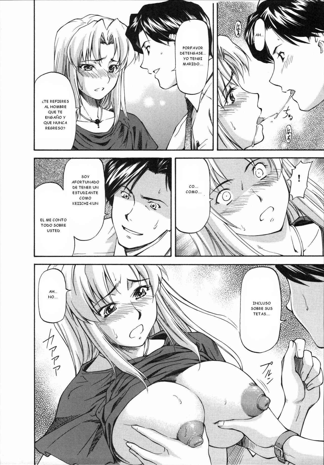 The Secret Home-Visit page 4 full