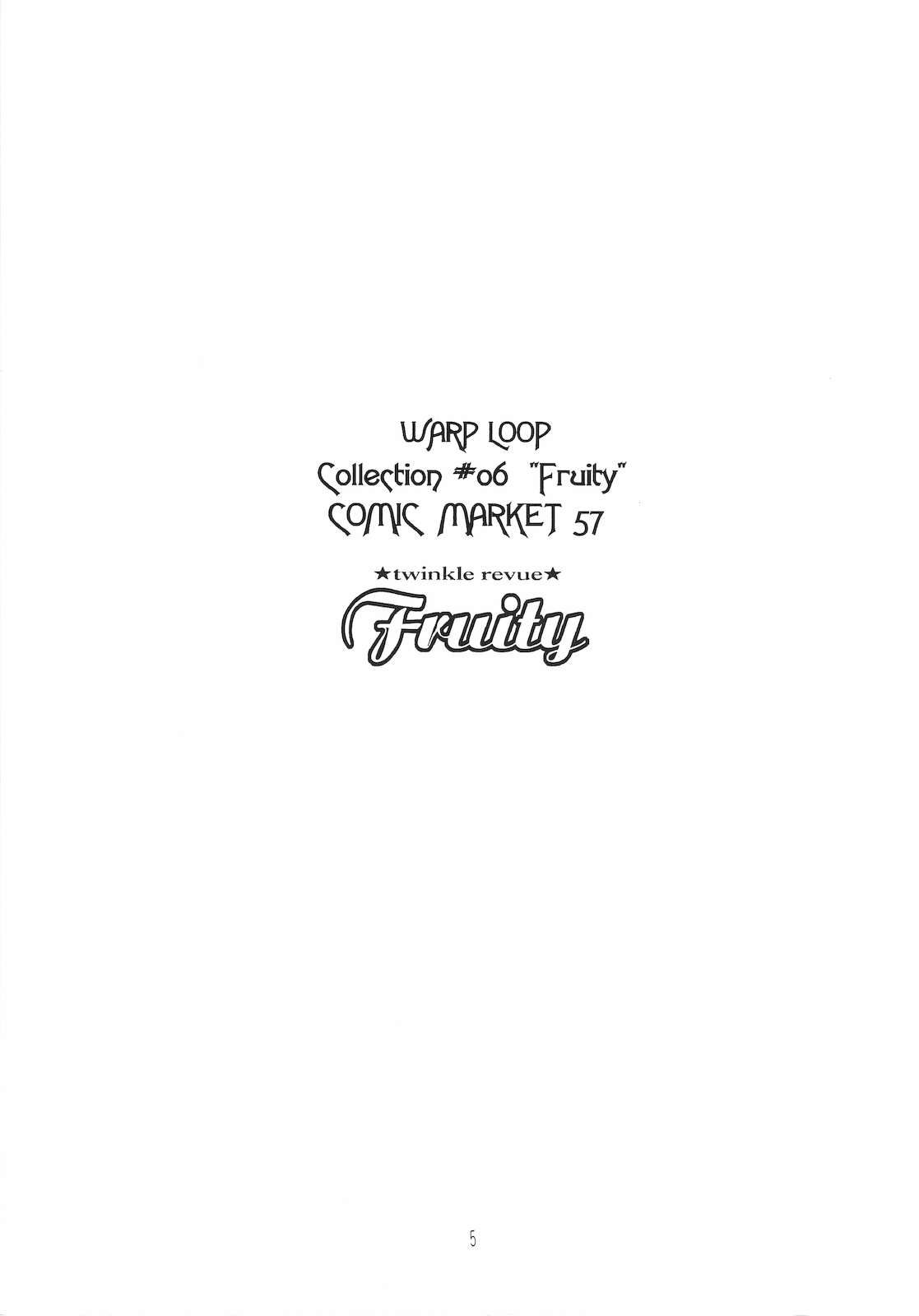 Fruity page 3 full