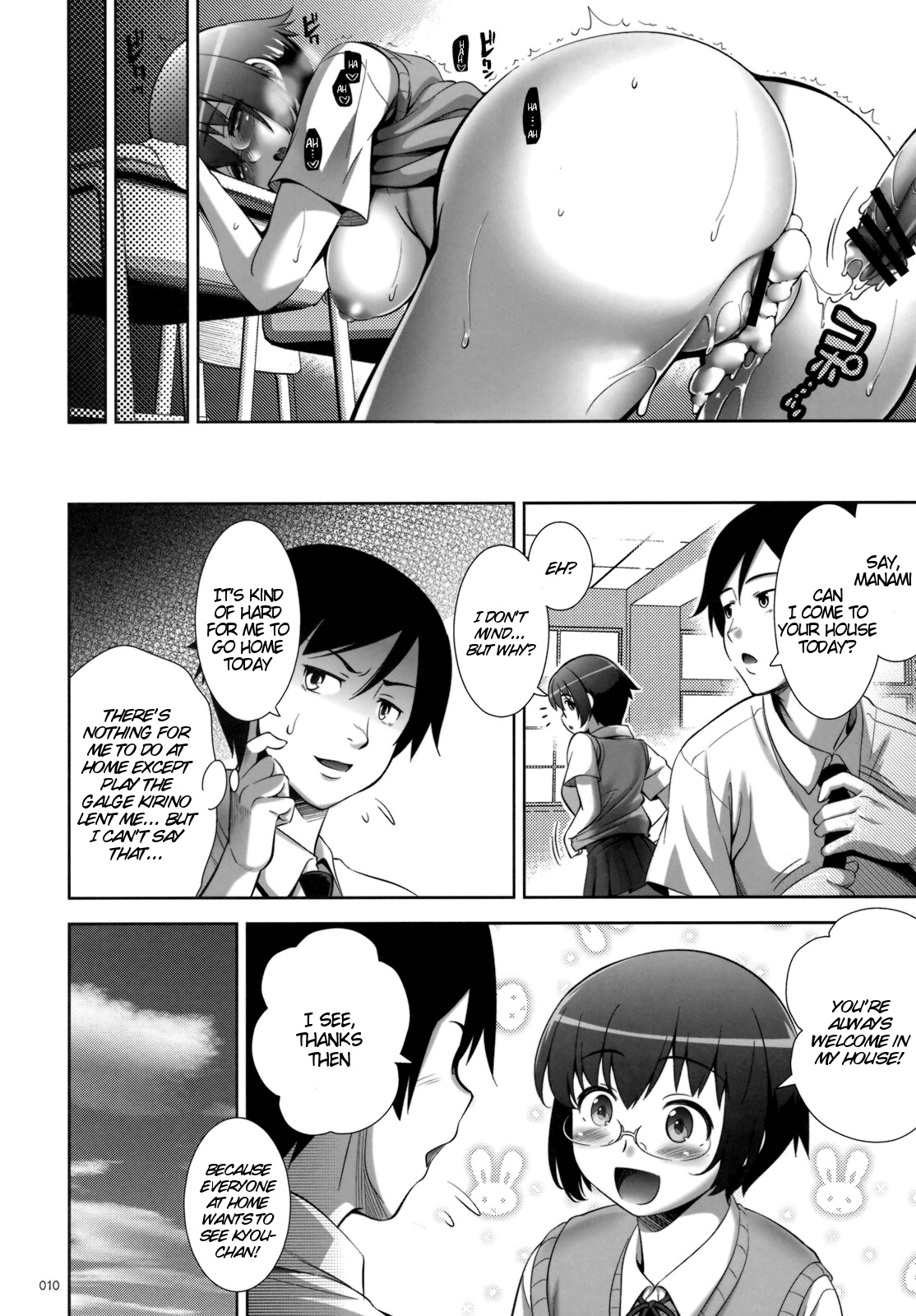 Jimihen   =LWB= page 10 full