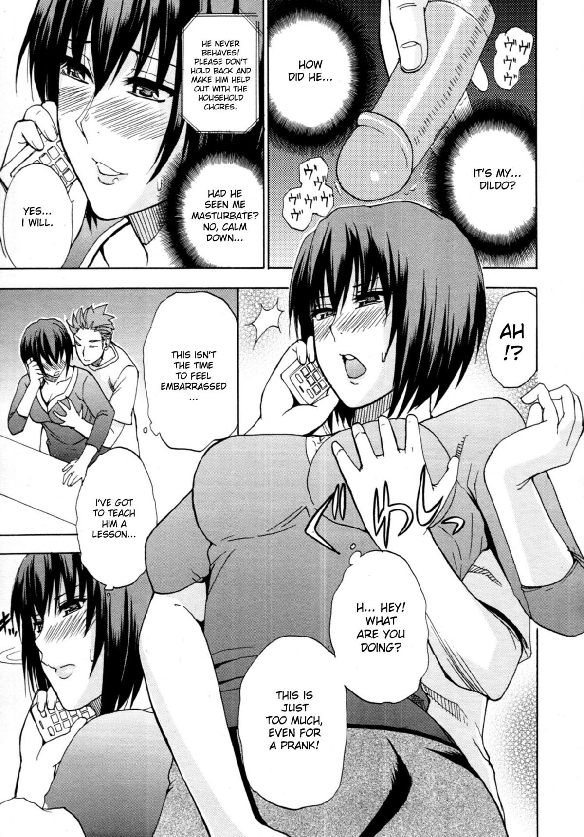 Kaoru Himegoto | Kaori's Secret page 9 full