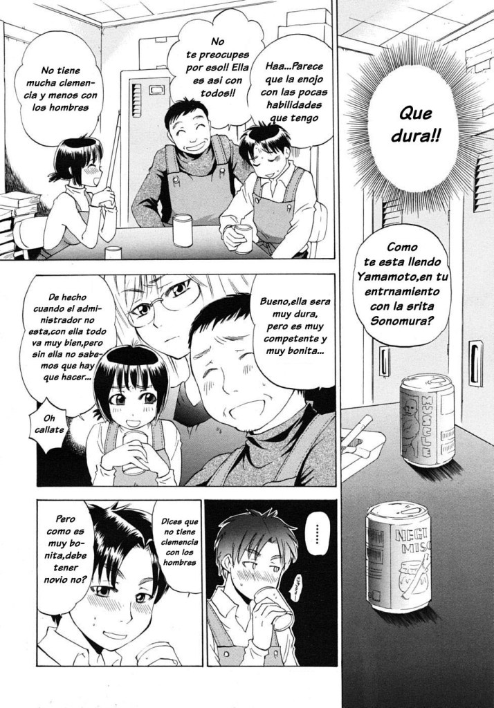 Sonomura-san to Shinjin Kyouiku | Miss Sonomura and the Education of the Newcomer page 6 full