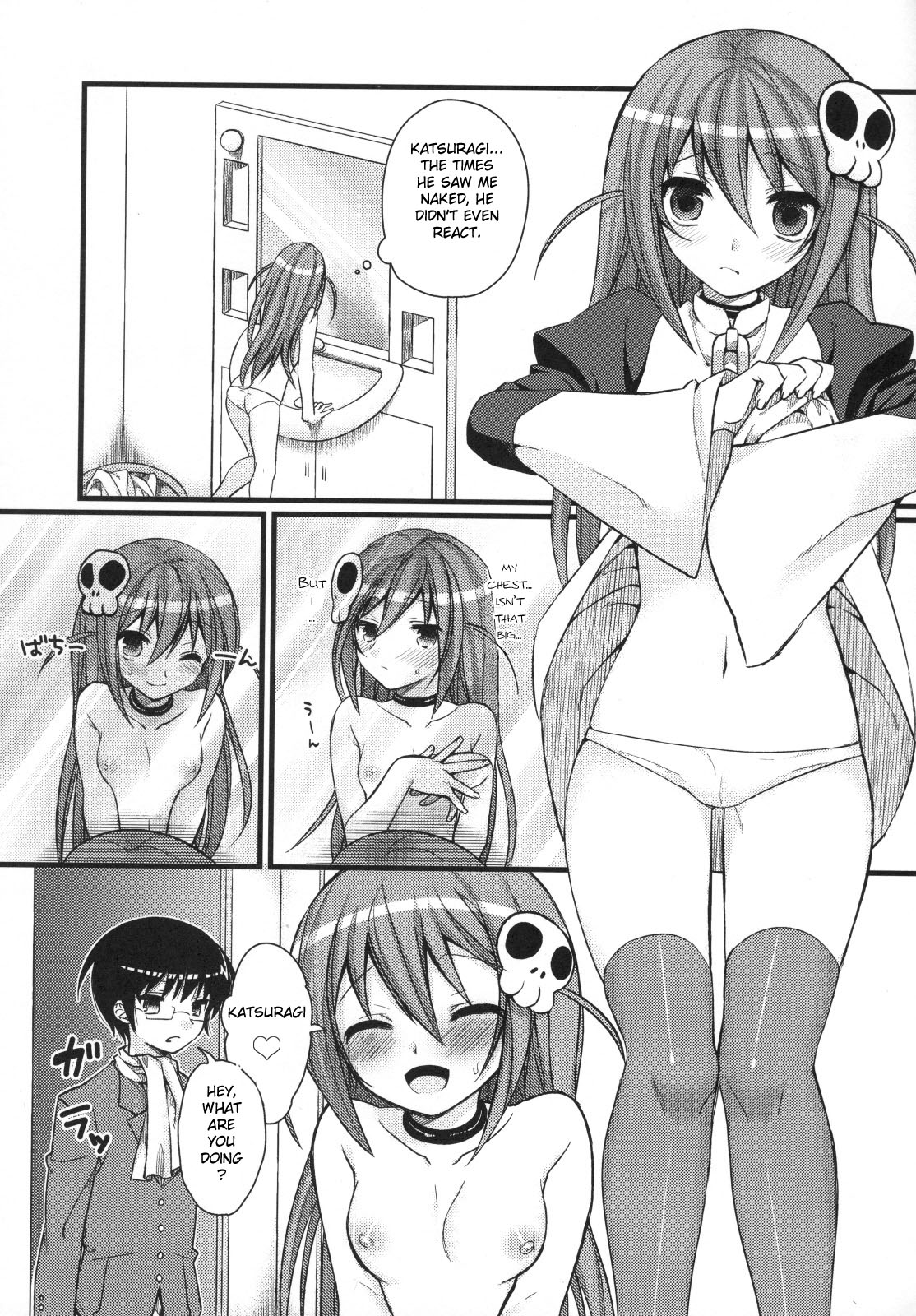 EXP.04   =Kibitou4life= page 2 full