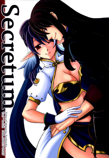 Secretum cover