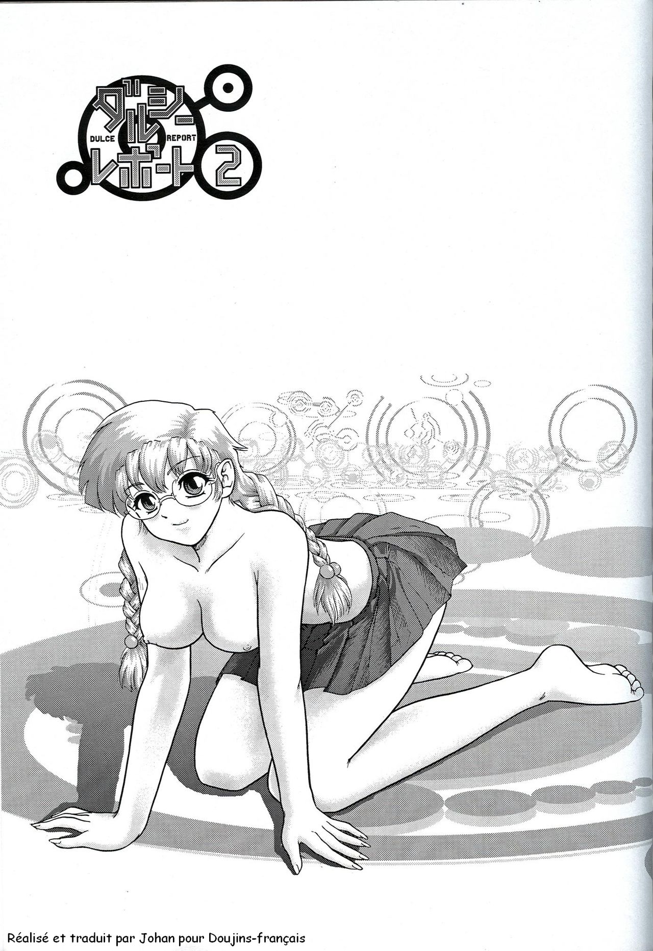Dulce Report 2 page 2 full