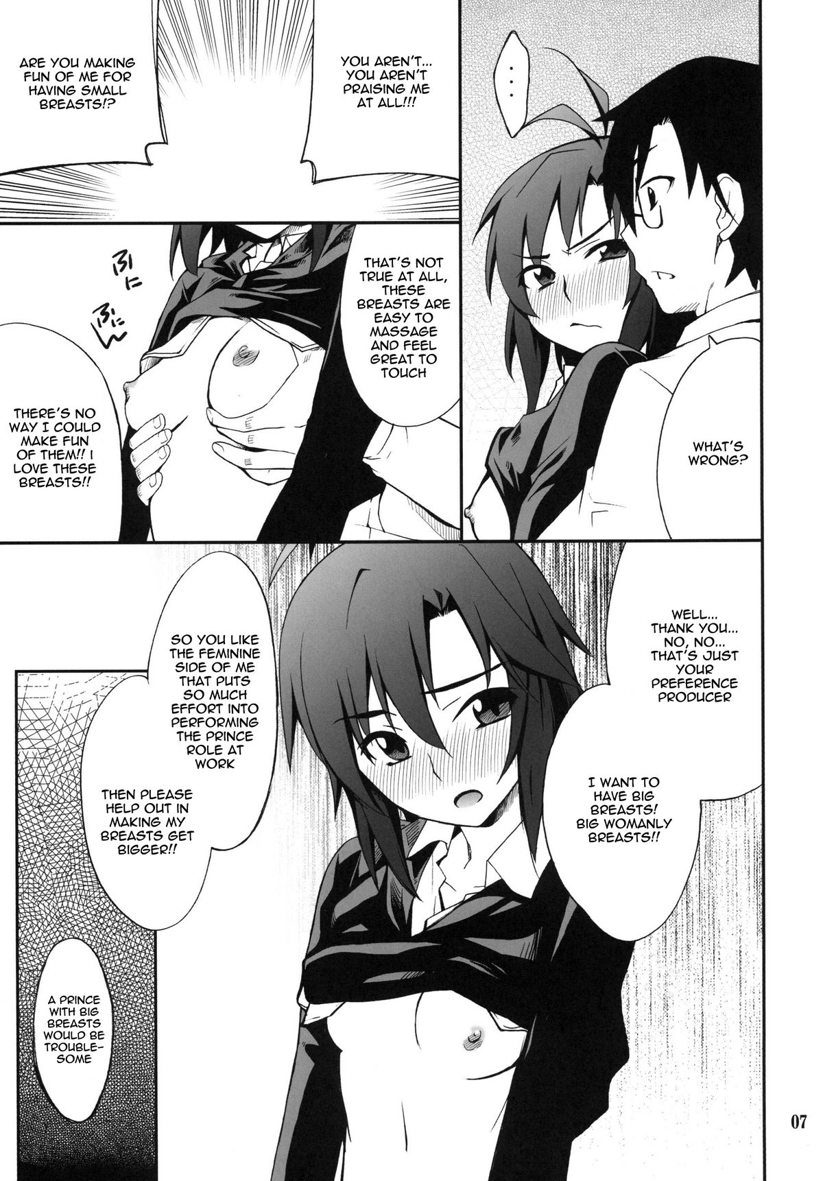 SMGO-02 Time Girl page 7 full