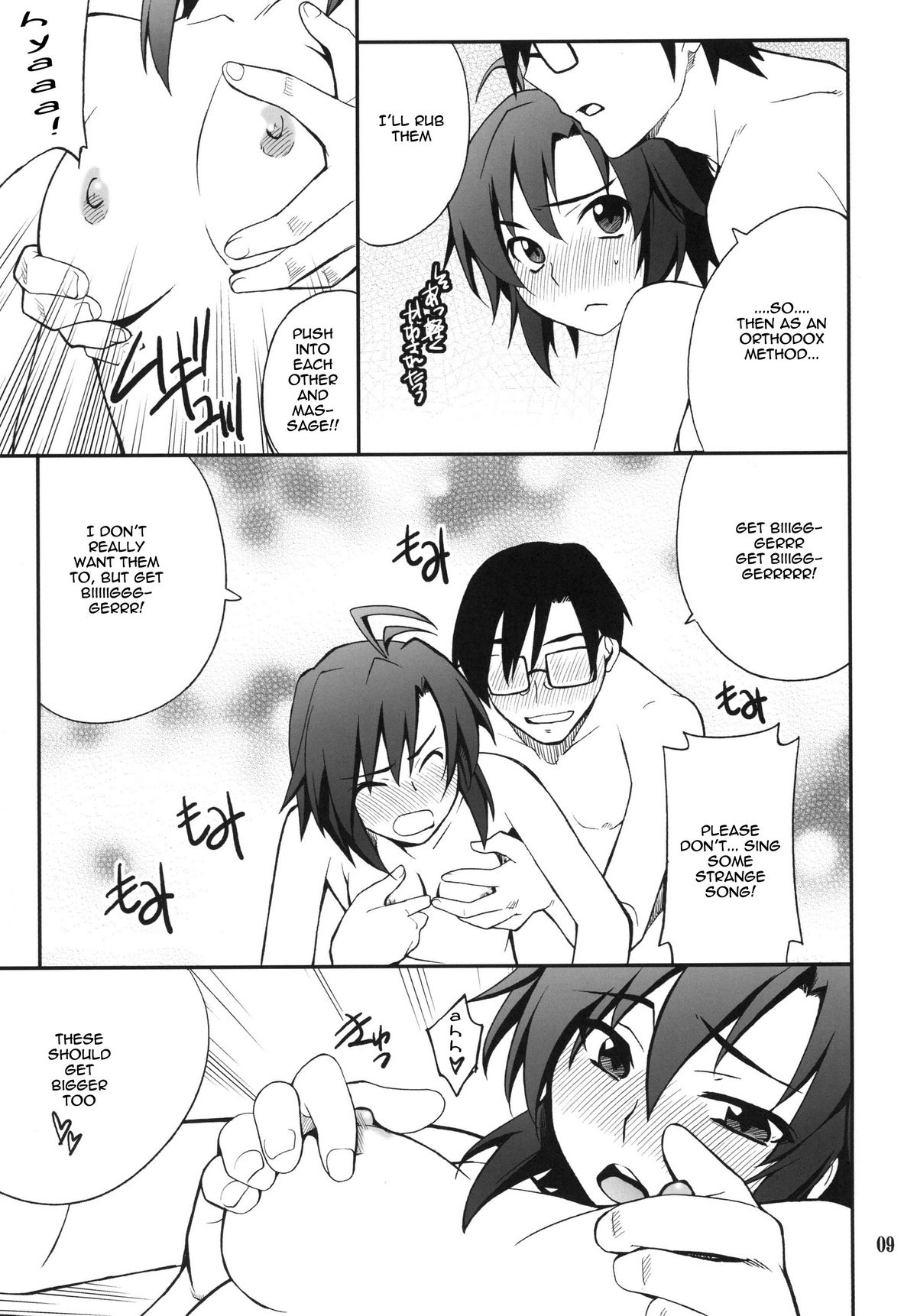 SMGO-02 Time Girl page 9 full